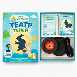 Игра «Театр теней» - фото 4