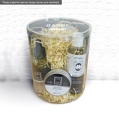 Подарочный набор для БОРОДЫ и УСОВ  - фото 3