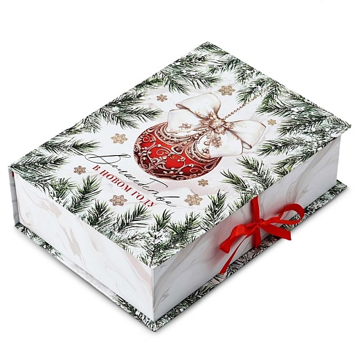 Коробка-книга Волшебство- фото 1