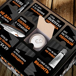 Пивной адвент-календарь - фото 3