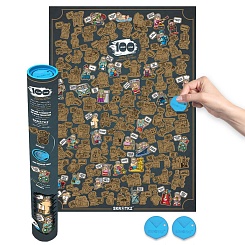 Скретч-постер "101 вещь, которую нужно сделать на пенсии" - фото 2