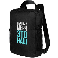 Рюкзак с нанесением - фото 2