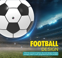 Складной радиоуправляемый Дрон "Футбольный мяч" - фото 2