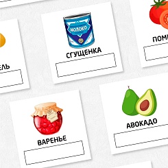 Магниты «Что в холодильнике?» - изображение 5 Магниты «Что в холодильнике?» - фото 5