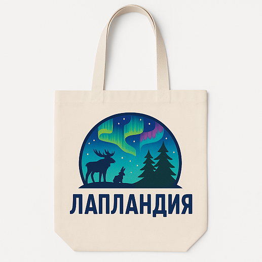 Шоппер с логотипом- изображение 1 Шоппер с логотипом- фото 1