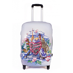 Чехол для чемодана с логотипом S (Спандекс) - фото 2