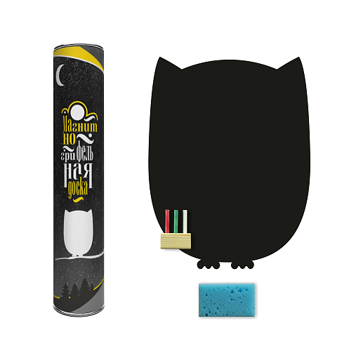 Магнитная грифельная доска- фото 1