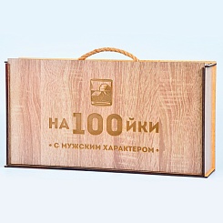 Набор для приготовления НА100ЙКИ - изображение 2 Набор для приготовления НА100ЙКИ - фото 2