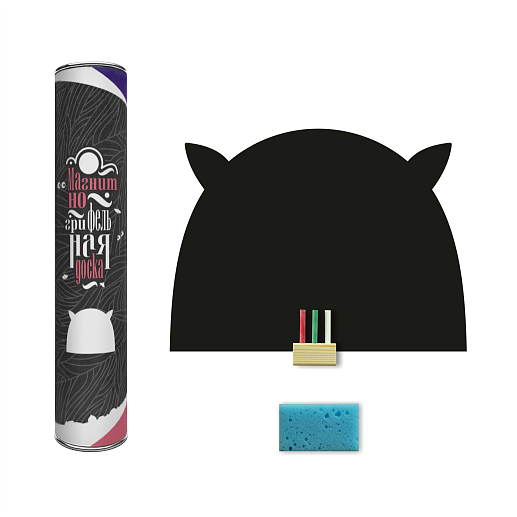 Магнитная грифельная доска- фото 1