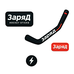 Джибитсы хоккей - изображение 2 Джибитсы хоккей - фото 2