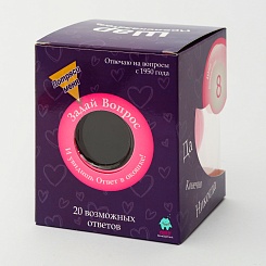 Магический Шар 8 - фото 4