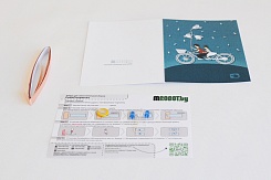 Электронная открытка - фото 9