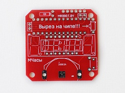 Электронный конструктор для пайки - фото 4