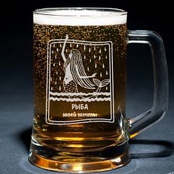 Пивная кружка с индивидуальной гравировкой - фото 6