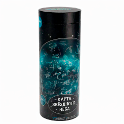 Пазл «Карта звёздного неба» - фото 3