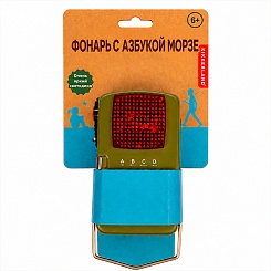 Фонарик с функцией передачи азбуки Морзе - фото 2