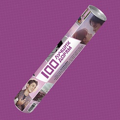 Скретч-постер 100 лучших дорам - фото 4