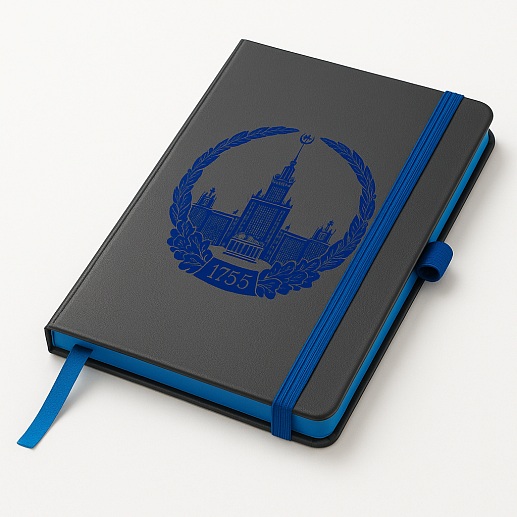 Блокнот студенческий- фото 1