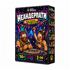 Настольная игра Неандерпати - фото 2