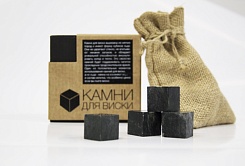 Скандинавские камни для виски - фото 3