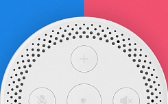 Голосовой помощник для умного дома Yeelight Voice Assistant   - фото 4