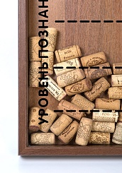 Копилка для винных пробок "Уровень истины" - фото 3