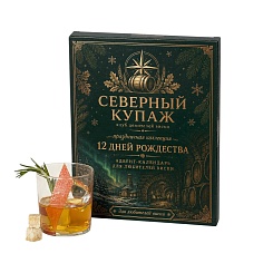 Адвент-календарь для любителей виски - фото 4