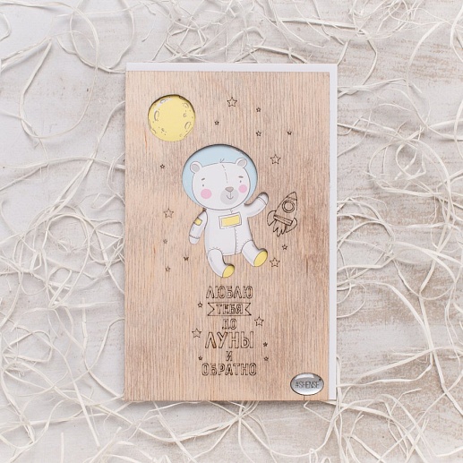 Деревянная открытка Happy New Year- фото 1