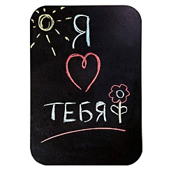 Магнитная грифельная доска "Параллелепипед" - фото 3