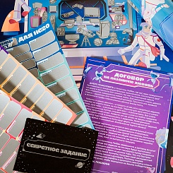 Скретч-постер для пар «Ты просто космос» - фото 6