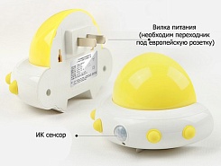 Лампа-ночник Flying Saucer - фото 4