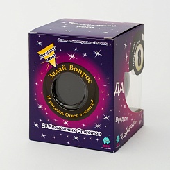 Магический Шар 8 - фото 4