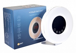 Будильник New Dawn - фото 8