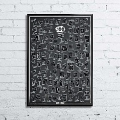 Скретч-постер "101 идея для коктейля" - фото 2