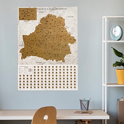 Скретч-карта Беларуси - фото 5