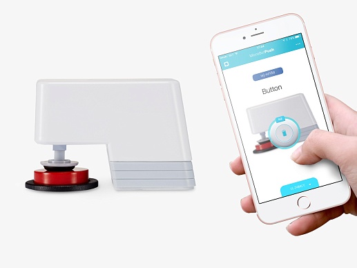 Смарт-пресс MicroBot Push Smart  - фото 1