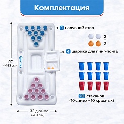 Надувной плавающий столик с кулером для бассейна - фото 3