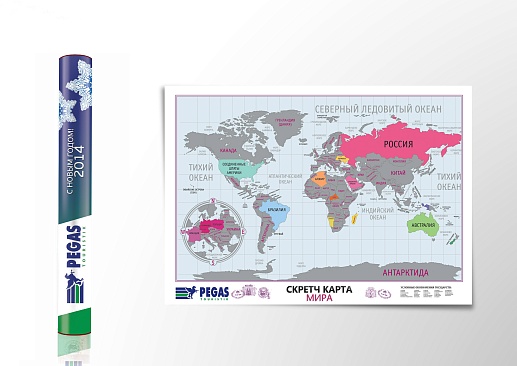 Скретч-карта мира английская- фото 1