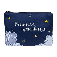 Дорожный набор Спящая красавица - фото 2