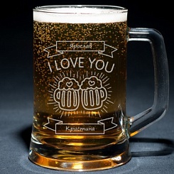 Пивная кружка с индивидуальной гравировкой - фото 33