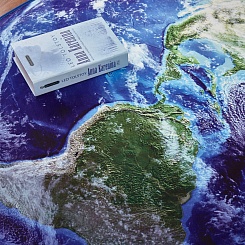 Рельефный коврик "Планета" - фото 2