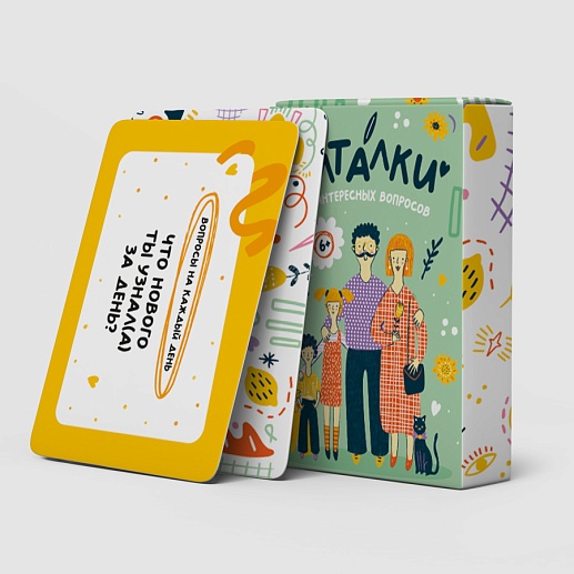 Детские карточки Болталки- изображение 1 Детские карточки Болталки- фото 1