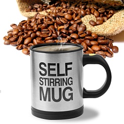 Кружка для ленивых Self-Stir Mug - фото 8
