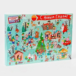 Коробка для адвент-календаря - фото 2