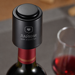 Вакуумная пробка для вина Wine Vine - фото 6