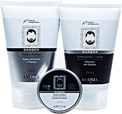 Подарочный набор для БОРОДЫ и УСОВ  - фото 4