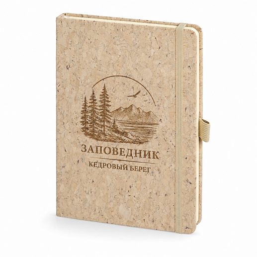 Блокнот исследователя природы- фото 1