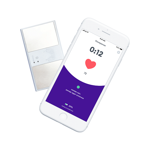 Трекер стресса и усталости "Engy Beat"- изображение 1 Трекер стресса и усталости "Engy Beat"- фото 1