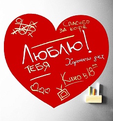 Магнитная грифельная доска "Красное Сердце" - фото 4