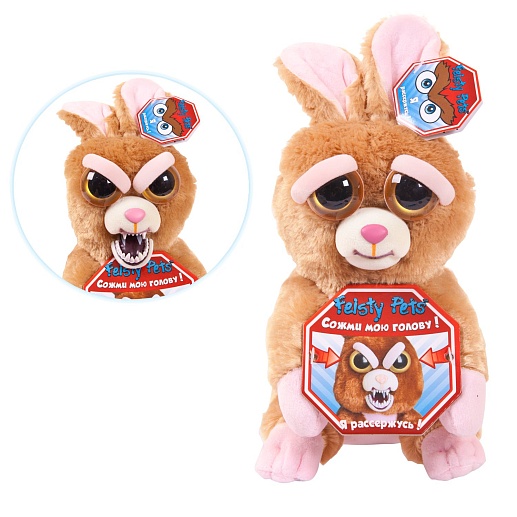 Игрушка Feisty Pets- фото 1